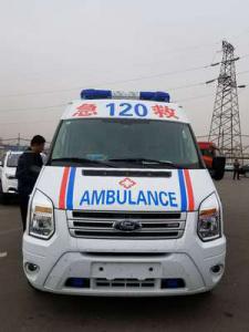 宁阳县跨省长途